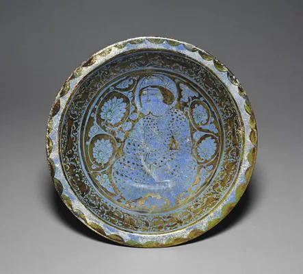 Luster Dish with Seated Prince