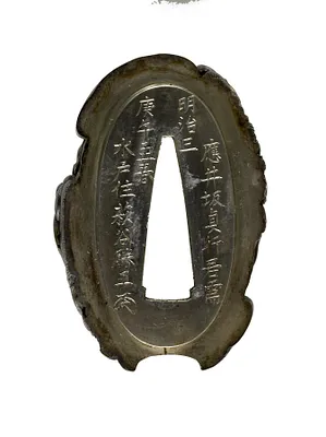 p. 3