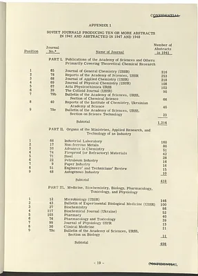 p. 26