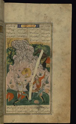 Ardashir Kills Disobedient Warriors