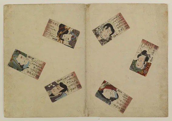 6 Playing Cards with Kabuki Rolls, Poems, Trigrams