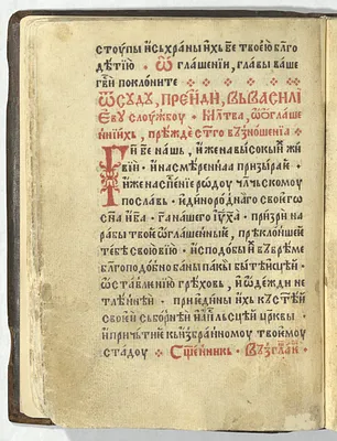 p. 34