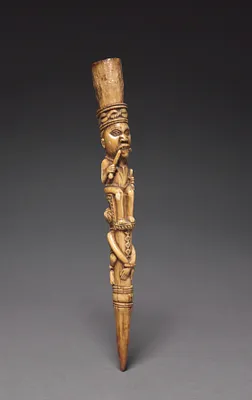 Scepter