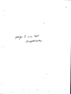 p. 29
