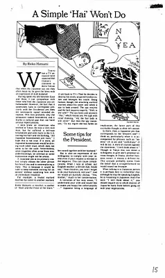 p. 23