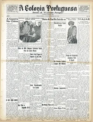 A Colônia Portuguêsa