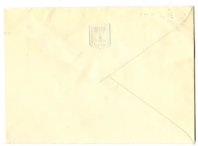 p. 3