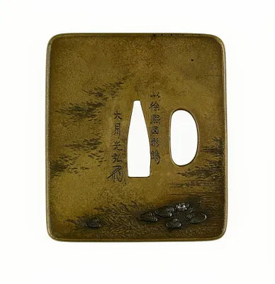 Tsuba with Herons in a Lotus Pond