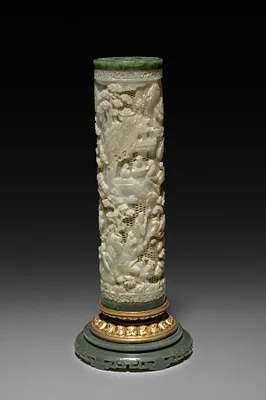 Cylinder