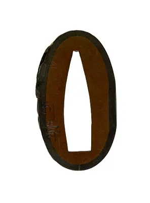 Fuchi with Thatched Hut and Tree