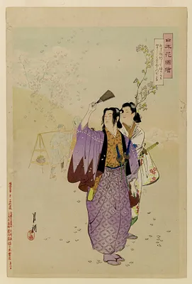 Nihon hana zue