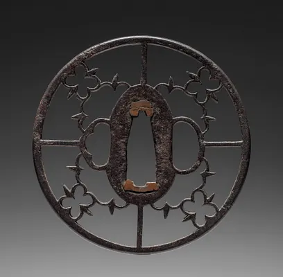Sword Guard (Tsuba)