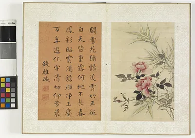 p. 18
