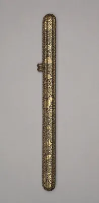Sheath for a Dagger