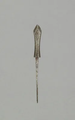 Arrow Point
