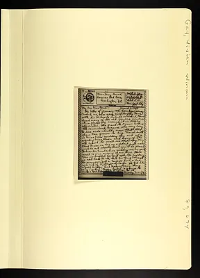p. 17
