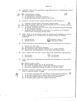 p. 7
