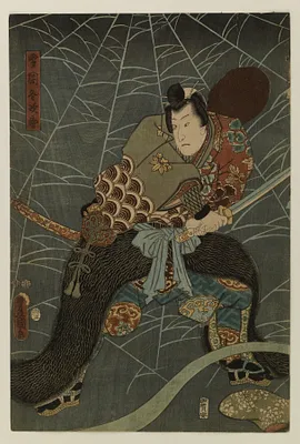 Spiderweb, giant rat tail, two warriors