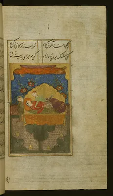 Mihr and Nahid, King Kayvan's Daughter, on their Wedding Night