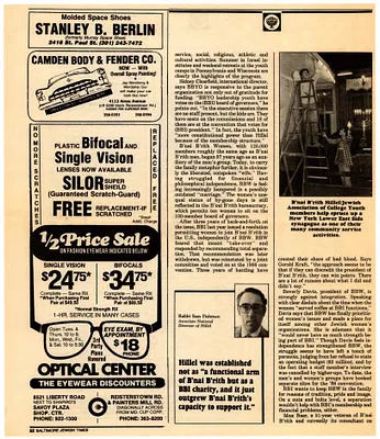p. 8