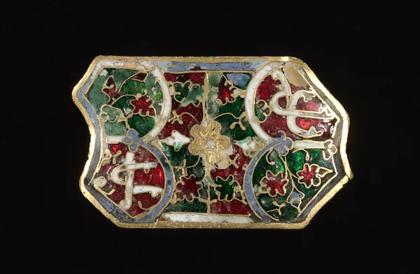 Plaque (Appliqué)