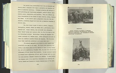 p. 30