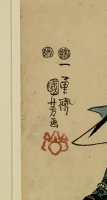 p. 4