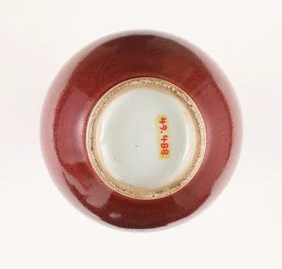 p. 6