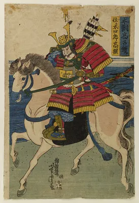 Honcho komei kagami