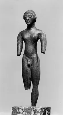 Male Figure, Standing
