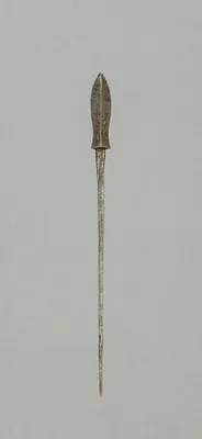Arrow Point