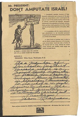 p. 15