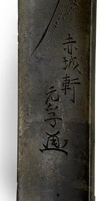 p. 3