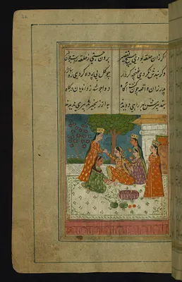 Zulaykha Has Her Legs Chained by Her Maids