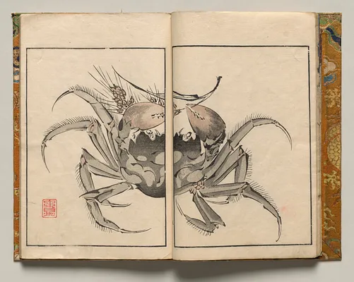 Crab with Sheaf of Grain, Design Five from Shazanrō Picture Book