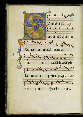Initial S with Peter Receiving the Keys from Christ
