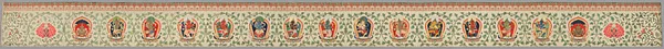 Brocaded Strip, known as "Imperial Tribute Brocade"