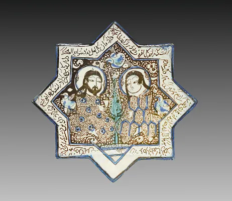 Luster Wall Tile with a Couple
