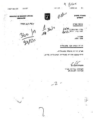 p. 21
