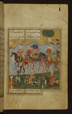 Zulaykha Traveling to the Aziz of Egypt, her Future Husband