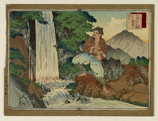 Dai Nihon shiryaku zukai