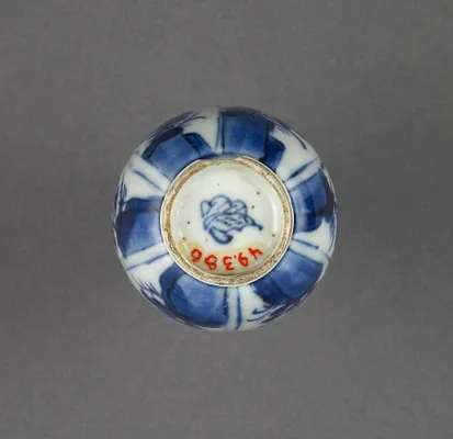 Vase with Floral Design