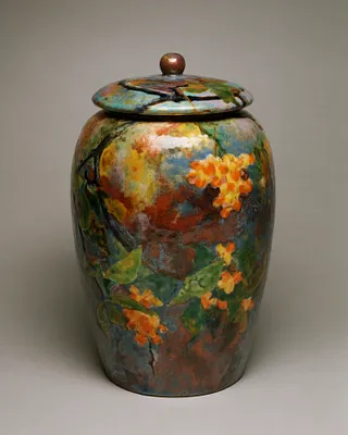Covered Jar