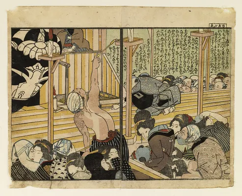 Close-up of audience at a Kabuki play