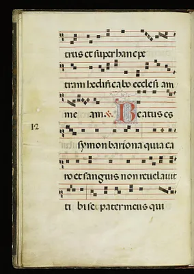 Leaf from Antiphonary