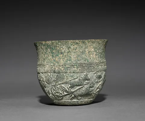 Libation Cup