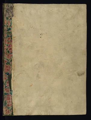 Leaf from Maritime Atlas