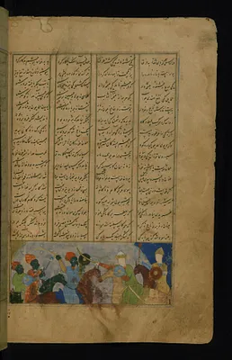Alexander the Great Fights the Ethiopians