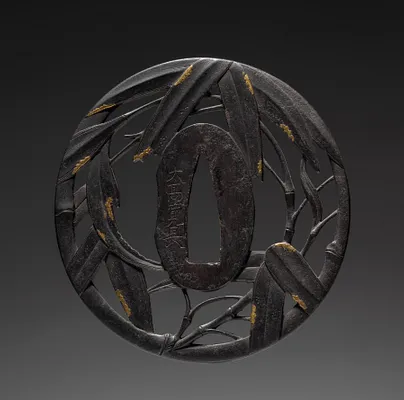 Sword Guard
