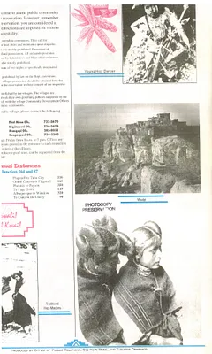 p. 58